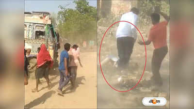Sand Mafia Attack Woman Officer : মহিলা অফিসারকে ঘিরে ধরে নিগ্রহ, বিহারে বালি মাফিয়াদের তাণ্ডবের ভিডিয়ো ভাইরাল