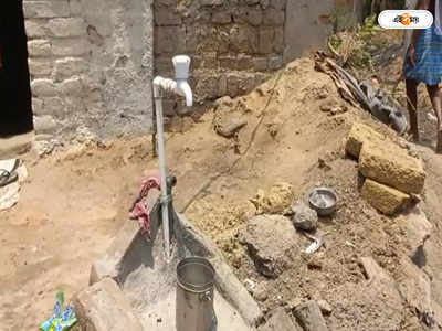 Water Crisis In Bankura : ৬ দিন যাবৎ জল আসছে না কলে! তীব্র গরমে অতিষ্ঠ গ্রামবাসীর বিক্ষোভ বাঁকুড়ার গ্রামে