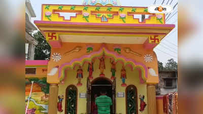 Nadia News : দুঃসাহসিক চুরি শান্তিপুরের রাধাকৃষ্ণ মন্দিরে, খোয়া গেল লক্ষাধিক টাকার গয়না