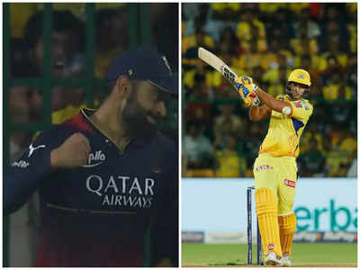 RCB vs CSK: అతిగా సంబరాలు చేసుకున్న విరాట్ కోహ్లీకి జరిమానా