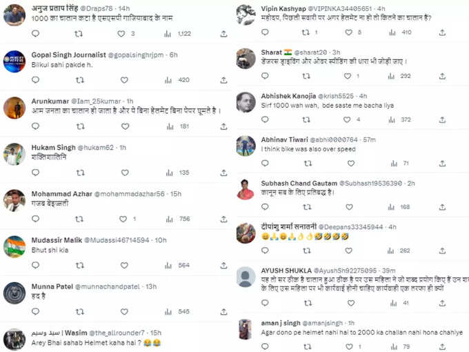 Girls Chasing UP Cops On Scooty दो लड़कियों ने बिना हेलमेट जा रहे थे पुलिस वालो का बनाया वीडियो, पुलिस वालो पर हुई चालानी कार्यवाही 2 लोग बोले- लड़कियों ने तो कमाल ही कर दिया...