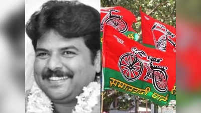 Karnataka Elections 2023: कर्नाटक चुनाव में उतरा पुलिस सब-इंस्पेक्टर भर्ती घोटाले का सरगना, सपा के टिकट पर भरा पर्चा