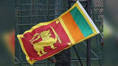 India Sri Lanka News: चीनी मदद से बनने वाले रिमोट रडार बेस से श्रीलंका का इनकार, भारत की जासूसी की फिराक में ड्रैगन