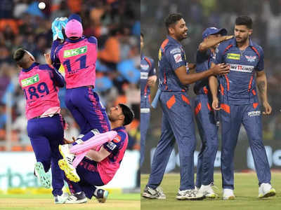 IPL 2023: आईपीएल में टेबल टॉपर्स की टक्कर, क्या राजस्थान का विजयी रथ रोक पाएगी LSG?