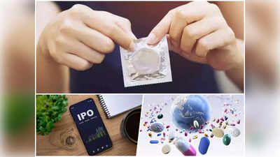Mankind Pharma IPO Date: कंडोम बनाने वाली इस दिग्गज कंपनी का आ रहा आईपीओ, अगले हफ्ते मिलेगा पैसा लगाने का मौका