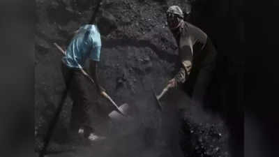 Jharkhand: झारखंड में रियायती कोयले के आवंटन में बड़ा फर्जीवाड़ा, 142 कंपनियों का कोल लिंकेज किया गया रद्द