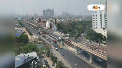 Kolkata Weather : কলকাতায় ৪০ ডিগ্রির তাপমাত্রা কি এই প্রথম? দেখুন ১৫ বছরের পরিসংখ্যান