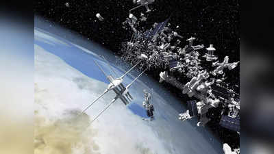NASA News: लॉन्‍च होने के 21 साल बाद धरती से टकराने वाला है एक डेड सेटेलाइट, क्‍या इससे इंसानों को है कोई खतरा?