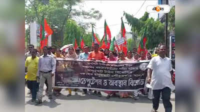 Dandi Controversy : আদিবাসীদের পর এবার দণ্ডি কাণ্ডে পথে BJP, মিছিল করে পুরসভা অভিযান