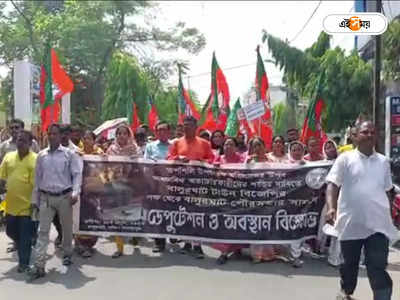 Dandi Controversy : আদিবাসীদের পর এবার দণ্ডি কাণ্ডে পথে BJP, মিছিল করে পুরসভা অভিযান