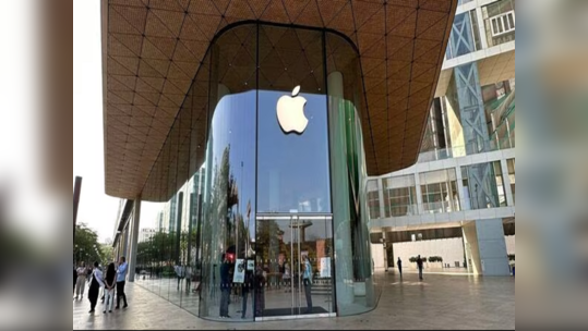 42 લાખ ભાડું, 20 ભાષા બોલતો સ્ટાફ, જુઓ મુંબઈના Apple Storeના Photo 