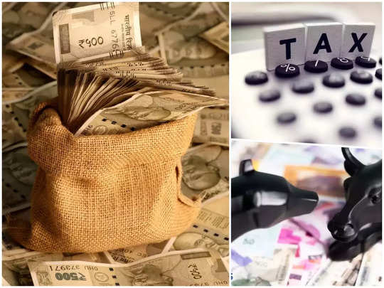 Capital Gains Tax : क्या अमीरों से ज्यादा टैक्स वसूलने की तैयारी में है मोदी सरकार? जानिए कितनी है इसमें सच्चाई 