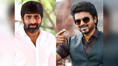 Thalapathy Vijay: సింగిల్ సిట్టింగ్‌లో విజయ్‌ను ఒప్పించిన గోపీచంద్ మలినేని.. మాస్ స్టోరీకి దళపతి ఫిదా!