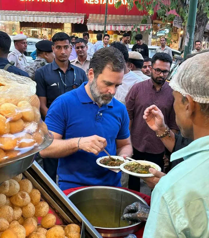 राहुल गांधी का दिखा अलग अंदाज