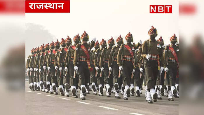 राजस्थान के राजसमंद में खुलेगा नया जिला सैनिक कल्याण ऑफिस