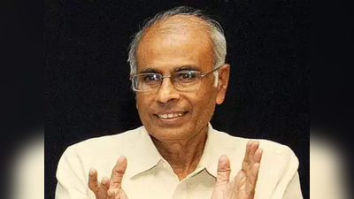 Narendra Dabholkar Death: 8 साल बाद बॉम्बे हाई कोर्ट ने बंद की दाभोलकर केस की निगरानी,  CBI कर रहा था जांच