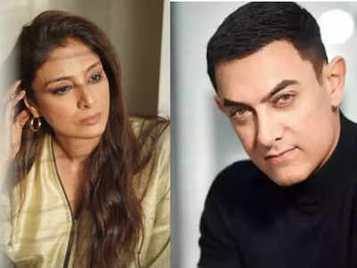 Tabu Humiliation: आमिर खान की फिल्म से निकाल दी गई थीं तब्बू, कहा था- निराशा और अपमान झेलना पड़ा है मुझे 