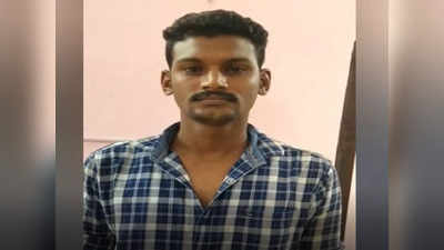 ஆரோவில் அருகே போலீஸ் போல் நடித்த வாலிபர்: பொது மக்களிடம் வசூல் வேட்டை!