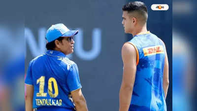 Arjun Tendulkar IPL : তুমিই প্রথম অর্জুনের স্পেল খেলেছ, কার উদ্দেশ্যে বার্তা আপ্লুত সচিনের?