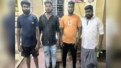 நாகையில் 4 பேர் மீது பாய்ந்தது குண்டர் சட்டம்  - மாவட்ட ஆட்சியர் அதிரடி