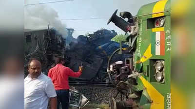 Shahdol Goods Train Accident: दो मालगाड़ियों की सीधी टक्कर से मचा कोहराम, भीषण रेल हादसे में एक ड्राइवर की मौत, कई लोग फंसे