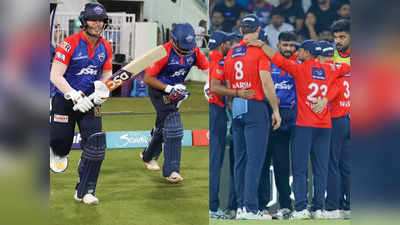 IPL 2023: आईपीएल के बीच दिल्ली कैपिटल्स के खिलाड़ियों के साथ चोरी, हुआ भारी नुकसान