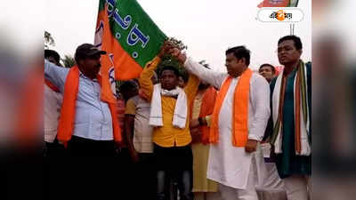 Keshpur BJP : কেশপুরে শাসকদলে ভাঙন, সুকান্তর হাত ধরে BJP-তে যোগ যুব তৃণমূল নেতার
