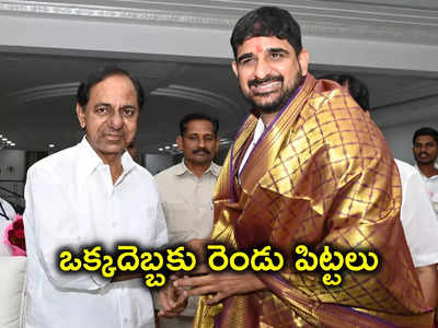 Huzurabad: టార్గెట్ ఈటల.. పాడి కౌశిక్ రెడ్డికి సీఎం కీలక బాధ్యతలు!