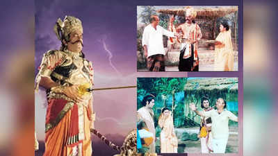 Ramayan Facts: रामानंद सागर की रामायण में जुगाड़ से बनाया गया था VFX, रुई से बादल तो इस ट्रिक से टकराते थे तीर