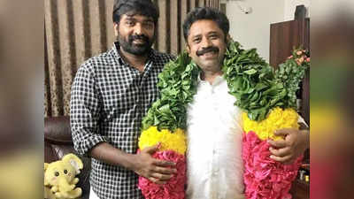 Vijay Sethupathi: இனி விஜய் சேதுபதியை வைத்து படம் எடுக்க மாட்டேன்: சீனு ராமசாமி