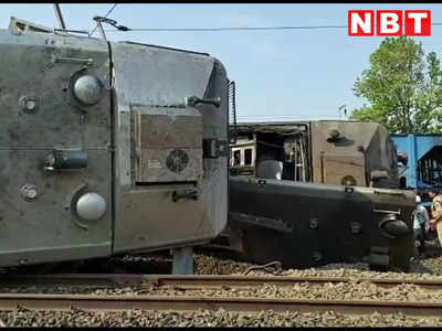 Singhpur Goods Train Accident: रेड सिग्नल होने के बावजूद ड्राइवर ने नहीं रोकी मालगाड़ी, इसलिए हुआ हादसा