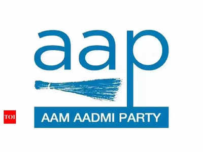 Aam Aadmi Party: ಚುನಾವಣಾ ಆಯೋಗಕ್ಕೆ ಆಪ್ ಚಿಹ್ನೆ ಪೊರಕೆ ಕಾಣದಂತೆ ಮುಚ್ಚಿಡುವ ತಲೆಬಿಸಿ