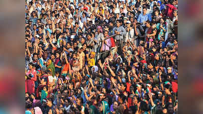 Indian Population: చైనాను దాటేయనున్న భారత్.. ప్రపంచంలోనే నెంబర్ వన్ స్థానానికిి..  ఐక్యరాజ్యసమితి కీలక నివేదిక