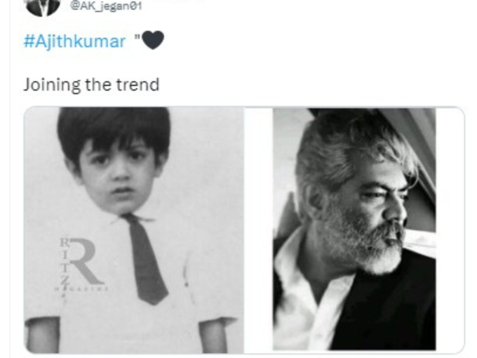 தல அஜித்..