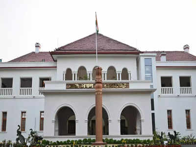 Jharkhand News : हेमंत सोरेन सरकार को बड़ा झटका, आरक्षण की सीमा बढ़ाने का बिल राज्यपाल ने लौटाया