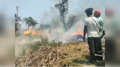 kushinagar: समय से नहीं पहुंची फायर ब्रिगेड...आग में जलकर राख हुए 21 घर, आरोपों पर जानिए क्या बोले अधिकारी