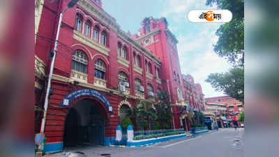Kolkata Municipal Corporation: জল থেকে মশা, নাগরিক পরিষেবায় কী অবস্থা কলকাতা পুরসভার? নম্বর দেবে নগরবাসী