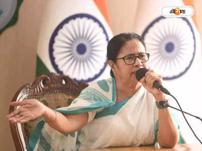 Mamata Banerjee: শাহকে ফোনের প্রমাণ দিলে মুখ্যমন্ত্রী পদে ইস্তফা, শুভেন্দুর পালটা মমতার