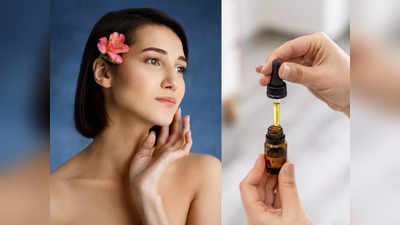 Anti Aging Oils: त्वचा को जवां और ग्लोइंग बना सकते हैं ये 5 ऑयल, कई स्किन प्रॉब्लम होंगी कम