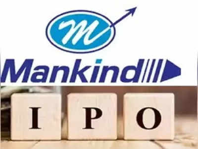 Mankind Pharma IPO: மேன்கைண்ட் பார்மா ஐபிஓ விலை.. ரூ.1,026- ரூ.1,080 வரை நிர்ணயம்!