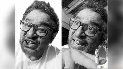 Silajit Majumdar : আমি হিট, সুপার ডুপার হিট..., ঋত্বিক ঘটকের ভূমিকায় বড়পর্দায় শিলাজিৎ