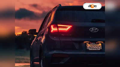 Hyundai Extar : Tata Punch-র ঘুম ওড়াতে আসছে হুন্ডাইয়ের নতুন কম্প্যাক্ট SUV, দাম কত হবে?