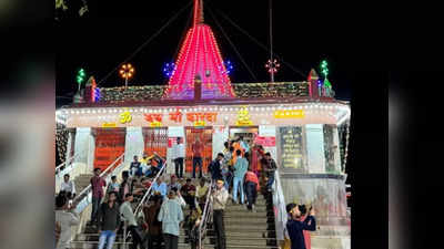 Maihar Temple Madhya Pradesh : BJP সরকারের ফতোয়া! সারদা মন্দিরে ৩৫ বছর কাজ করা ২ মুসলিম কর্মীকে ছাঁটাইয়ের নির্দেশ
