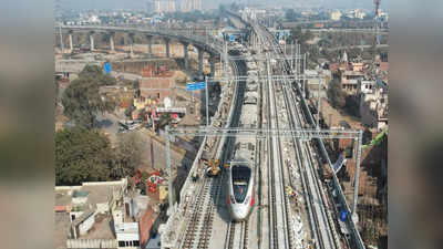 Rapid Rail: दिल्ली मेट्रो के कोच में नहीं होता कोई स्टाफ लेकिन रैपिडएक्स ट्रेन में होगा अटेंडेंट, जानें क्यों