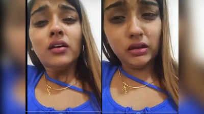 Akanksha Dubey Video: मुझे कुछ हुआ तो इसका जिम्मेदार समर सिंह ही होगा...रोती-बिलखतीं आकांक्षा दुबे का पुराना वीडियो