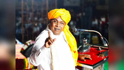 Karnataka Election 2023 : ಸಿದ್ದರಾಮಯ್ಯ ಆಸ್ತಿ ಎರಡೂವರೆ ಪಟ್ಟು ಹೆಚ್ಚಳ! ಪತ್ನಿ ಪಾರ್ವತಿಯವರೇ ಶ್ರೀಮಂತೆ