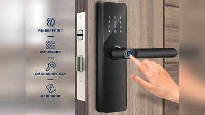 Smart Lock For Doors: घर की सेफ्टी कोई कई गुना बढ़ा देंगे ये लॉक, फिंगर से कर सकते हैं अनलॉक