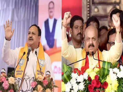 Karnataka Election 2023 : ಬಿಜೆಪಿ ಗೆದ್ದರೆ ಮತ್ತೆ ಬಸವರಾಜ ಬೊಮ್ಮಾಯಿಯೇ ಮುಖ್ಯಮಂತ್ರಿ? ಬಿಜೆಪಿ ರಾಷ್ಟ್ರಾಧ್ಯಕ್ಷ ಜೆಪಿ ನಡ್ಡಾ ಸುಳಿವು