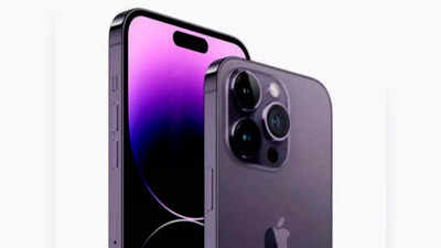 Apple Iphone 15 ఐఫోన్ కొత్త సీరిస్‌లో వచ్చిన సరికొత్త ఫీచర్లపై ఓ లుక్కేయండి...