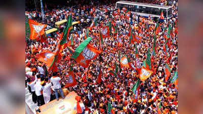 Karnataka Election 2023 : ಲಕ್ಷ ಜನ ಸೇರಿಸಿ ನಾಮಪತ್ರ ಸಲ್ಲಿಸಿದ ಎಸ್‌ಆರ್‌ ವಿಶ್ವನಾಥ್‌; ಪ್ರಚಾರಕ್ಕೆ ಯೋಗಿ ಆದಿತ್ಯನಾಥ್‌ ಬರ್ತಾರಂತೆ
